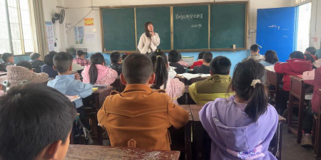 周旺中心小学户外活动场地