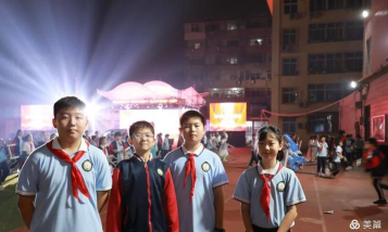 邢台市逸夫小学户外活动场地