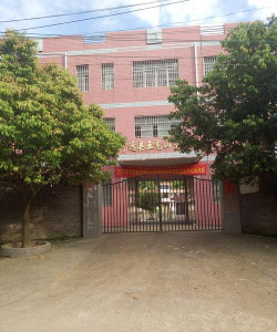 荒塘乡民族中学户外活动场地