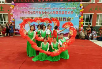 伊宁市克伯克于孜乡中心小学户外活动场地