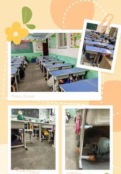巨鹿县育才小学户外活动场地