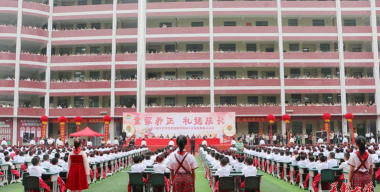 隆回县桃洪镇梨子园小学户外活动场地