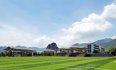 云浮市恒大学校户外活动场地