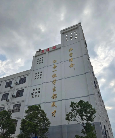 白层镇初级中学户外活动场地
