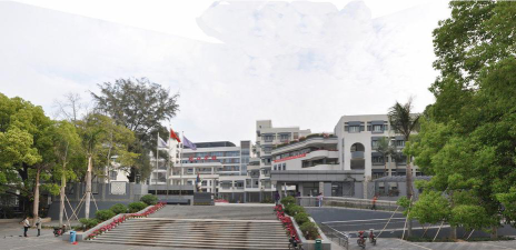 深圳市蛇口学校小学部户外活动场地