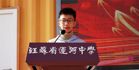 陶澎高中户外活动场地