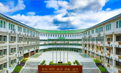 东莞南城阳光第六小学户外活动场地