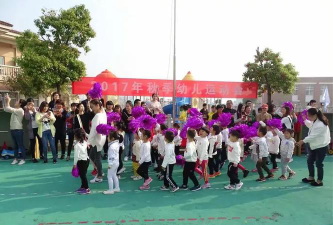 平湖市全塘镇中心幼儿园户外活动场地