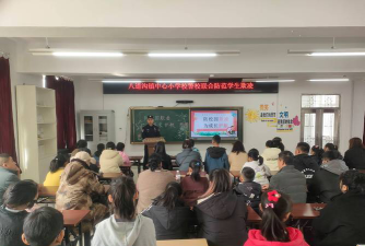 八道镇完小户外活动场地