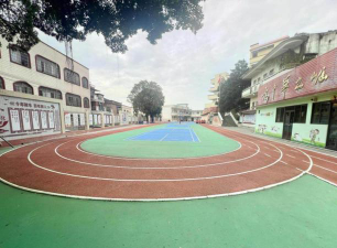 江门市棠下镇周郡学校(小学部)户外活动场地