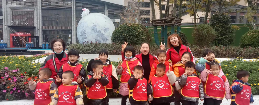 濉溪县杨柳幼儿园户外活动场地