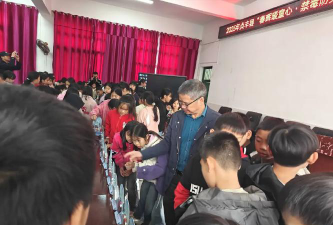 贞丰县沙坪民族学校户外活动场地
