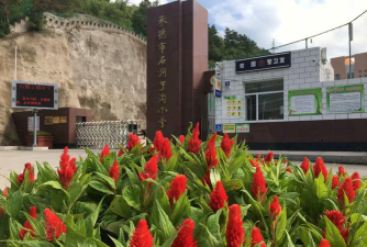 承德市石洞子沟小学户外活动场地
