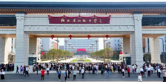 仙桃市东升高级中学户外活动场地
