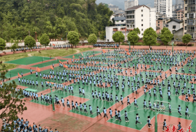 绥宁县民族中学户外活动场地