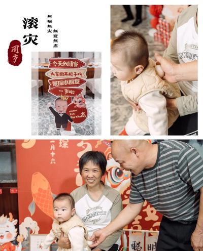 梅州宝宝户外活动场地