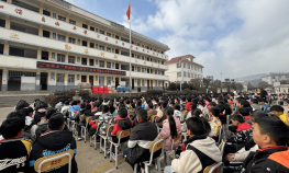 禄劝县马鹿中学户外活动场地