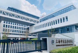 上海市信息管理学校户外活动场地