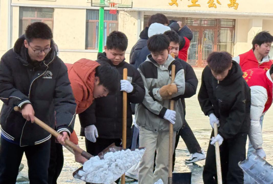 黑龙江省城市建设工程学校户外活动场地