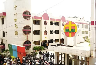 泰兴市泰兴镇城西小学幼儿园户外活动场地
