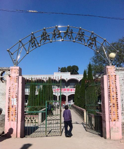 平遥县段村镇东安社中心校户外活动场地