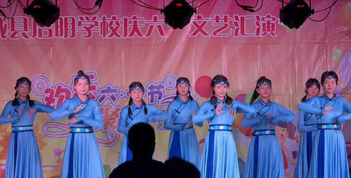 湛江市启明学校户外活动场地
