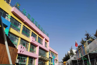 宝鸡氮肥厂幼儿园户外活动场地