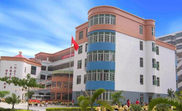湛江市中英文学校户外活动场地