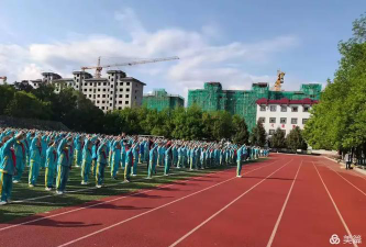 尼勒克县第二小学户外活动场地