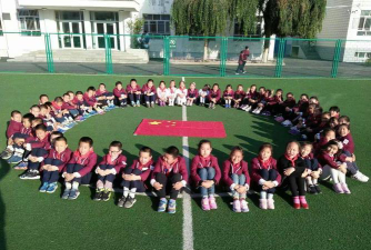 塔城市第六小学户外活动场地