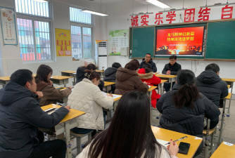 北马庄中心小学户外活动场地