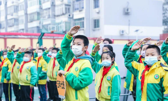 廊坊市第九小学户外活动场地