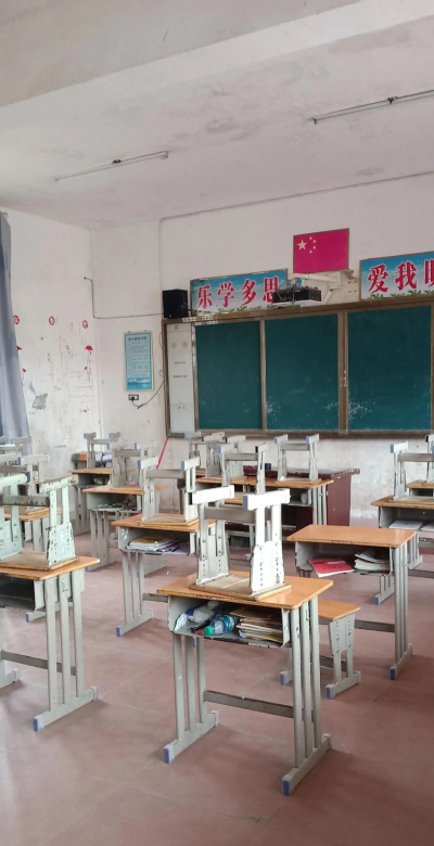 保德县窑坪希望小学户外活动场地