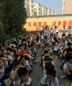 大城三小户外活动场地