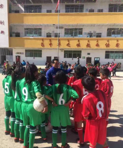 后邦小学户外活动场地