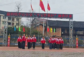 温塘中心小学户外活动场地