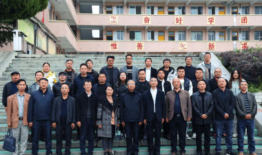 撒拉溪二中户外活动场地
