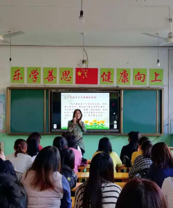 私评学校户外活动场地