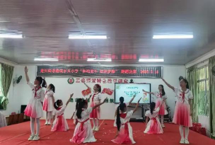 鼎湖区永安镇贝水小学户外活动场地