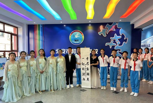 邯郸市丛台区和平东小学户外活动场地