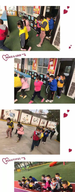 合阳县百良镇百西幼儿园户外活动场地