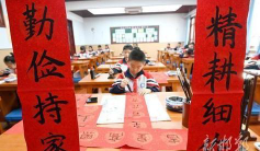 邯郸市邯山区邯山小学户外活动场地