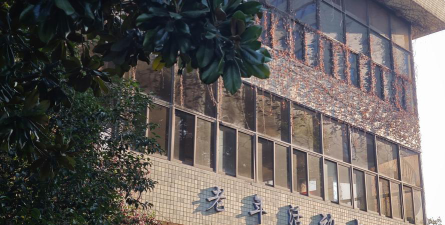 常州戚机厂幼儿园户外活动场地