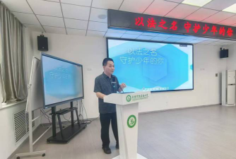 魁星园小学户外活动场地