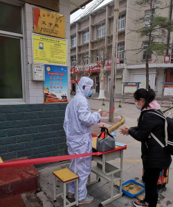 凤翔县关中中学户外活动场地