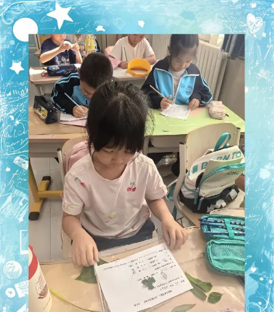 北京市丰台区丰台第八小学户外活动场地