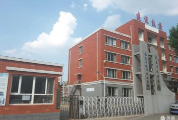 长春市技师学院户外活动场地