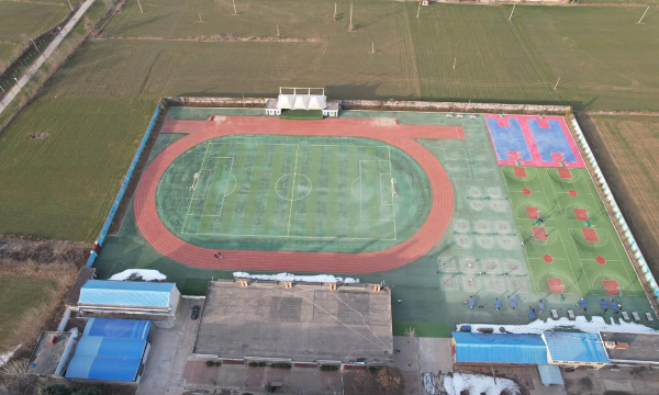 岐山县益店高级中学户外活动场地
