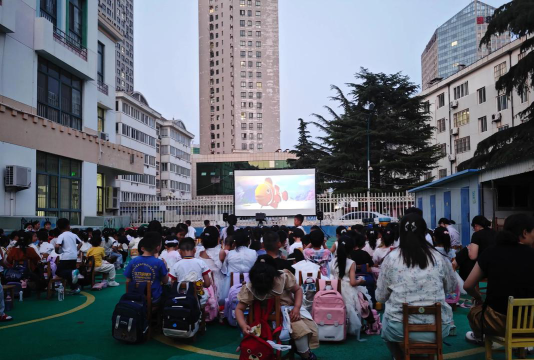宿豫县洋北中心小学幼儿园户外活动场地