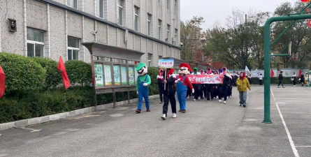 灯塔市中等职业技术专业学校户外活动场地